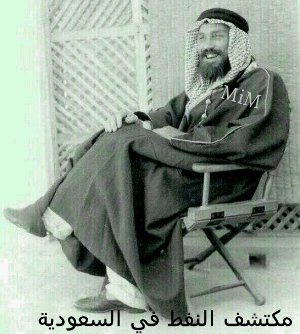 أستغفر الله !