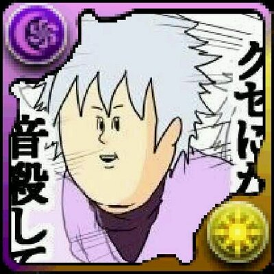なおき
