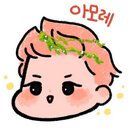 계정 이사했어용 (@0514amore) Twitter