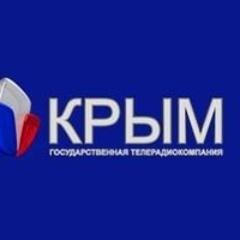 Лента новостей государственной телерадиовещательной компании «Крым» (ГТРК «Крым»)