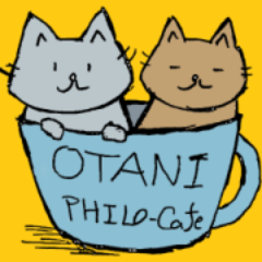 大谷大学哲学カフェさんのプロフィール画像