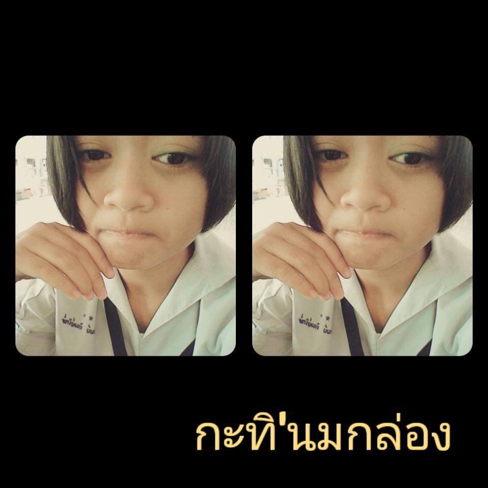 อยากรุก้อกดติดตามสิ
