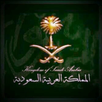الوطن هو الروح والحب والقلب .. وطني أغلى ماعندي هو الحياة 🇸🇦🇸🇦🇸🇦❤️
