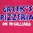 greekspizza1969's profile image