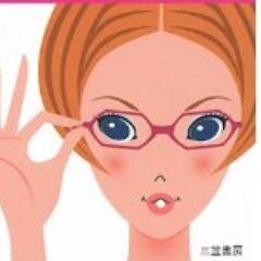 すぐに使える英会話！！毎日学ぶ！英語会話を身につけ世界に羽ばたけ！使える会話はRT！！