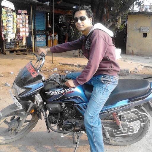 IITian