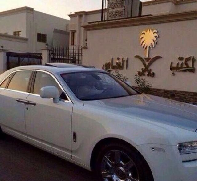 ✨✨KSA✨✨✋