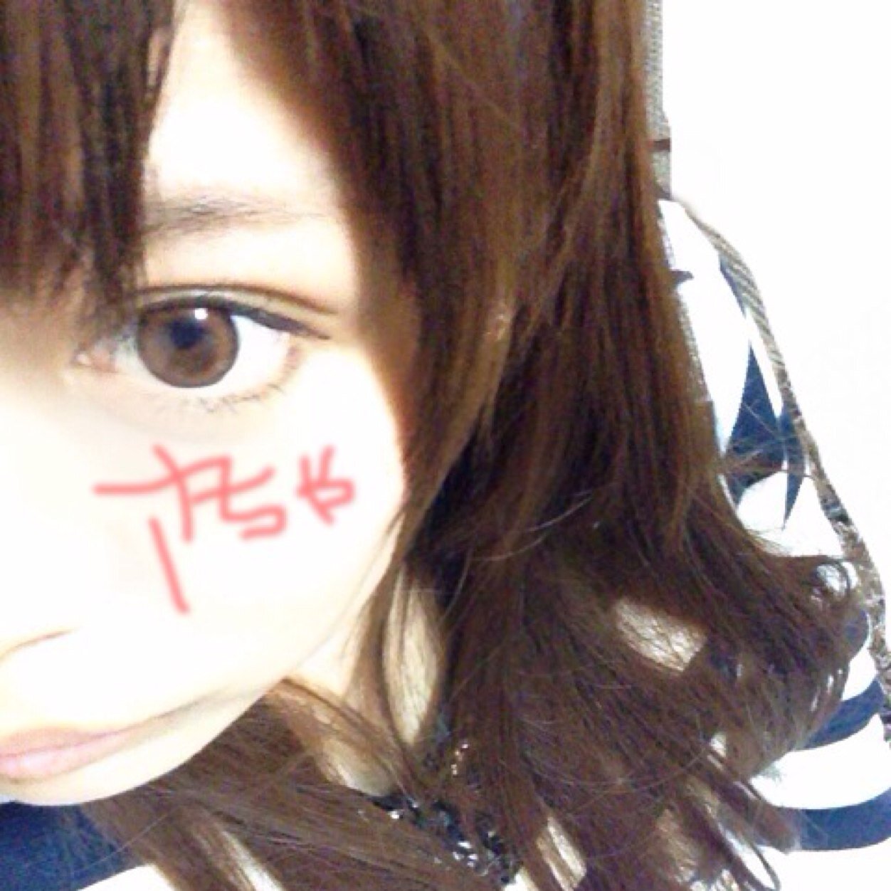 Sacha בטוויטר 相手の名前入りで写メ 撮って送ったら顔隠すな言われ 本当めんどくさい もうどうでもいいや 信じれないなら別に信じてもらえなくていい なんでこんなに必死にならなきゃいけないの サクラってまず何 写メ悪用するなら美人の写メ使うし Http Sacha בטוויטר 相手の名前入りで写メ 撮って送ったら顔隠すな言われ 本当めんどくさい もうどうでもいいや 信じれないなら別に信じてもらえなくていい なんでこんなに必死にならなきゃいけないの サクラってまず何 写メ悪用するなら美人の写メ使うし Http