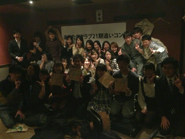 国際ﾎﾞﾗﾝﾃｨｱ学生協会@町国支部『災害救援』『国際協力』『環境保護』『地域活性化』の4つの分野にわかれて活動しています!!!