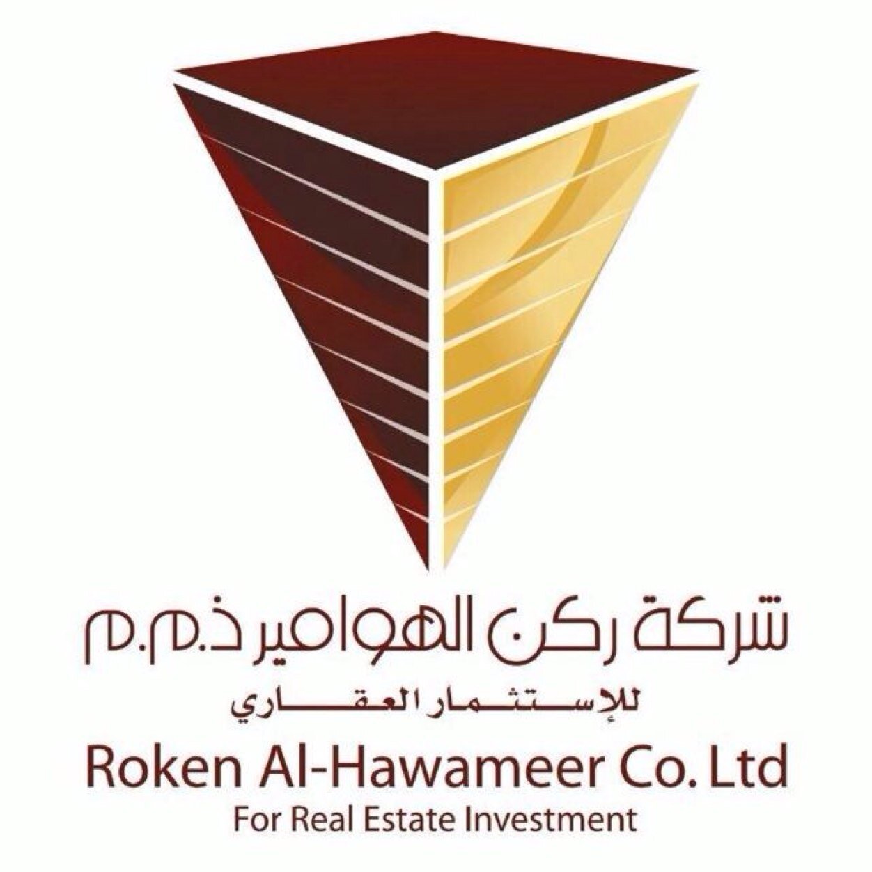 للحصول على رهن عقاري تواصل معي على الواتس أب (0555563672)