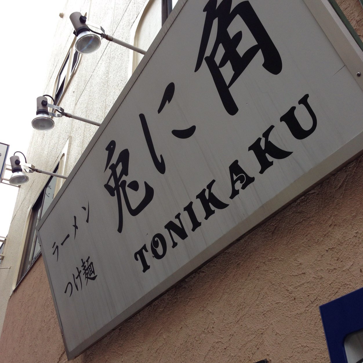 おひみつ To4uk Twitter おひみつ To4uk Twitter