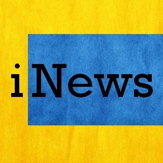 iNews – это проект, автором в котором может стать каждый. Давайте делать новости вместе!