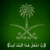 حصة البكر (@albaker_10) 's Twitter Profile