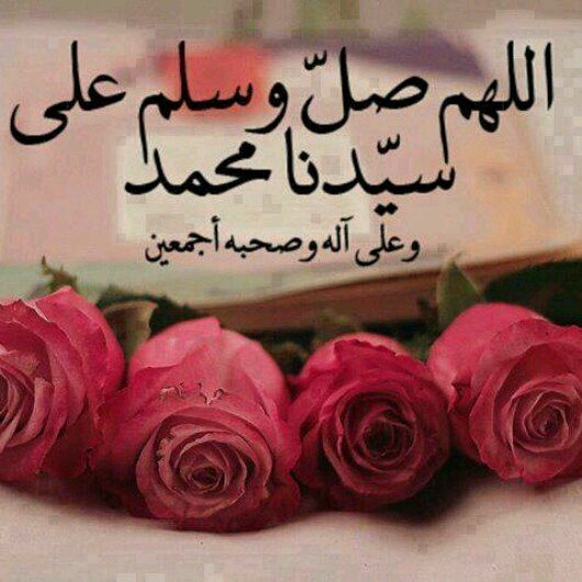 ‏‏‏‏لا إله الا الله