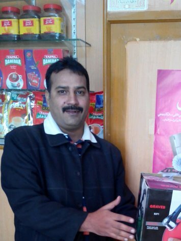 TSE TAPAL TEA PVT LTD
