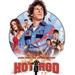 Funky Fresh. Cool Beans. Lets Party. #hotrod