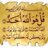 ZozO_aLraSheeDi's profile image