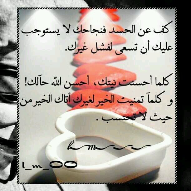 𝒂𝒍𝒘𝒔𝒊𝒎