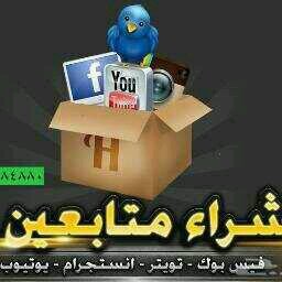 o()xxxx[{::::::::::::::::::::::::::::::::::
 كل سبوع  تغريده حساب