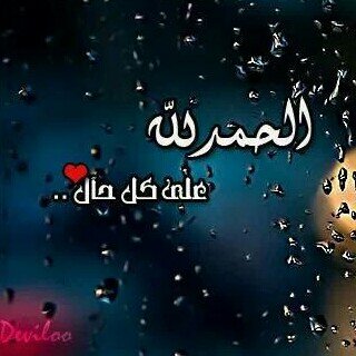 تابعني»»اتابعك»»