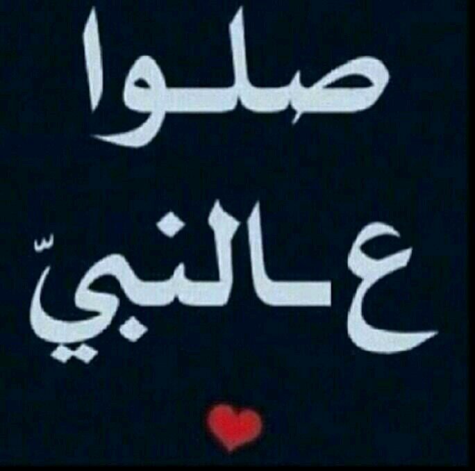 ‏‏خخ