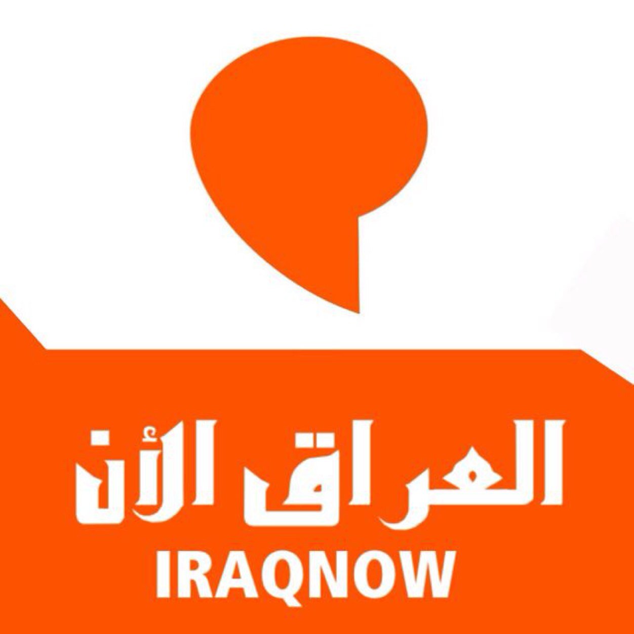 Iraq_Now Profile Picture