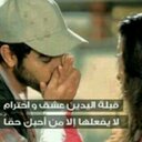 ž̠̲ҿž̠̲O̠̲̐♥ (@13Zozi) Twitter