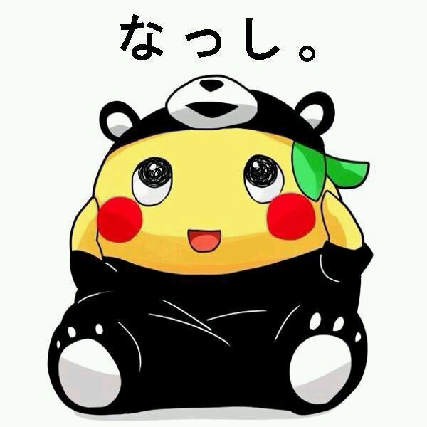 @love6yellowの別アカです(´・ω・｀)　ケータイ壊してついったーいちからになりましたm(__)m　よろしくお願いします(´╥ω╥`)