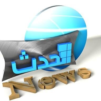 elhadascom's profile picture. احدث الاخبار داخل وخارج مصر
سياسة - رياضة - فن