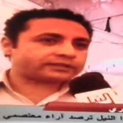๐ช๐ฌEgypt โฆ25/30