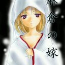 Mario Cid - @mg_cid - Twitter