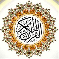 Quran (@qs_id) 's Twitter Profile