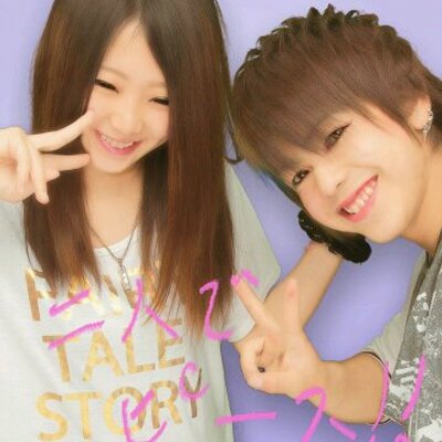 高橋 圭太 1226km19 Twitter 高橋 圭太 1226km19 Twitter