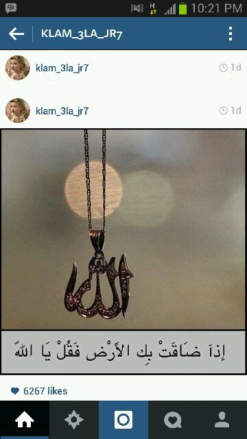 ‏‏ممممممممننننوووووووع الخااااااااااااص