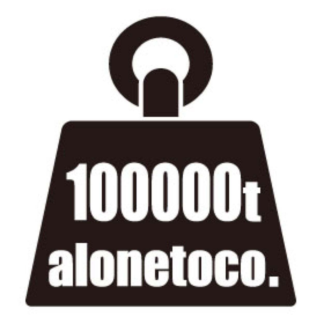 アローントコ 古本とレコードさんのプロフィール画像