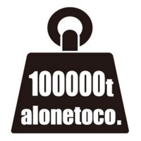 アローントコ 古本とレコード (@100000t_a) 's Twitter Profile Photo