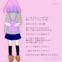 バカレア組☆れいな (@1018Reina) Twitter