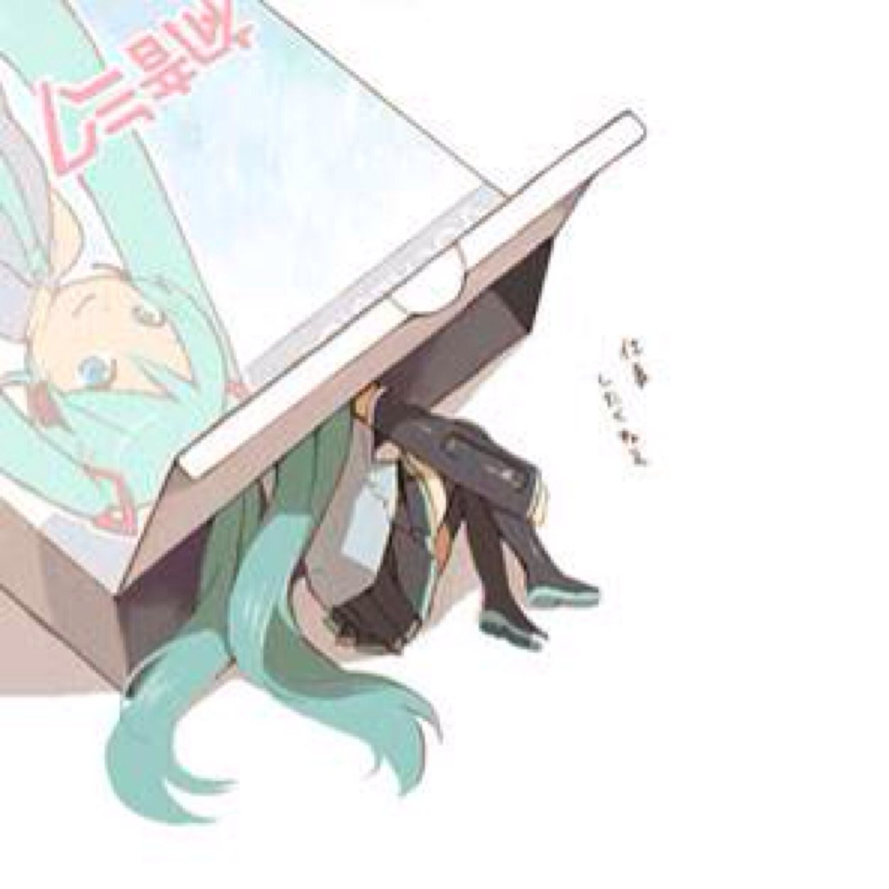 なつみかんさんのプロフィール画像