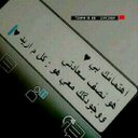 Love does not cure t (@0544892) Twitter