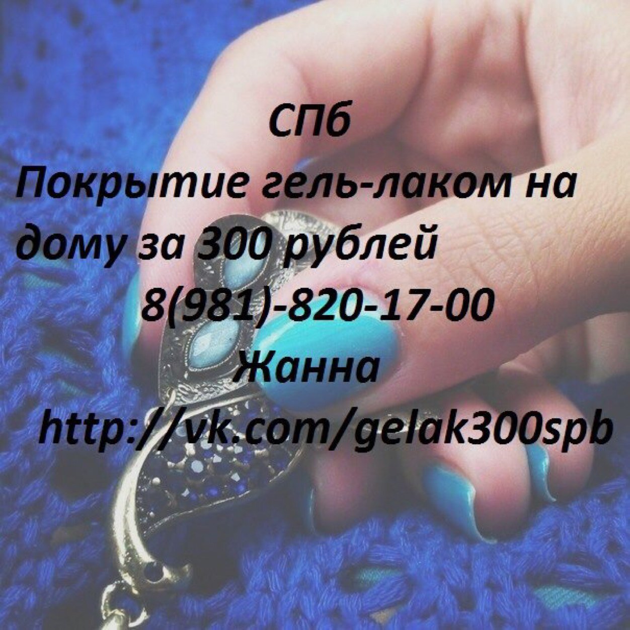 1090ifmo's profile picture. 