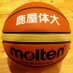鹿屋体育大学女子バスケットボール部 (@nifs_goddess) Twitter profile photo 鹿屋体育大学女子バスケットボール部 (@nifs_goddess) Twitter profile photo