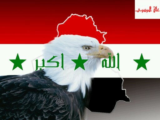 ‏‏‏السلام عليكم ورحمة الله وبركاته