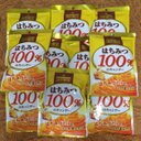 いざ さや (@138sy) Twitter