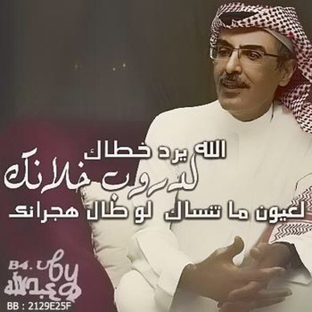 الإمارات - العين ❤️.....