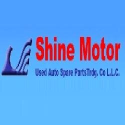 Shine Motor is the distribution of automotive used engines and used auto spare parts and accessories in the markets.