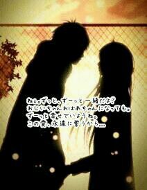 ynop58690's profile picture. 17さい❗️Sjk♪ よろしく⭐️