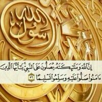 ساير الشوق (@h_gfgggg) Twitter profile photo