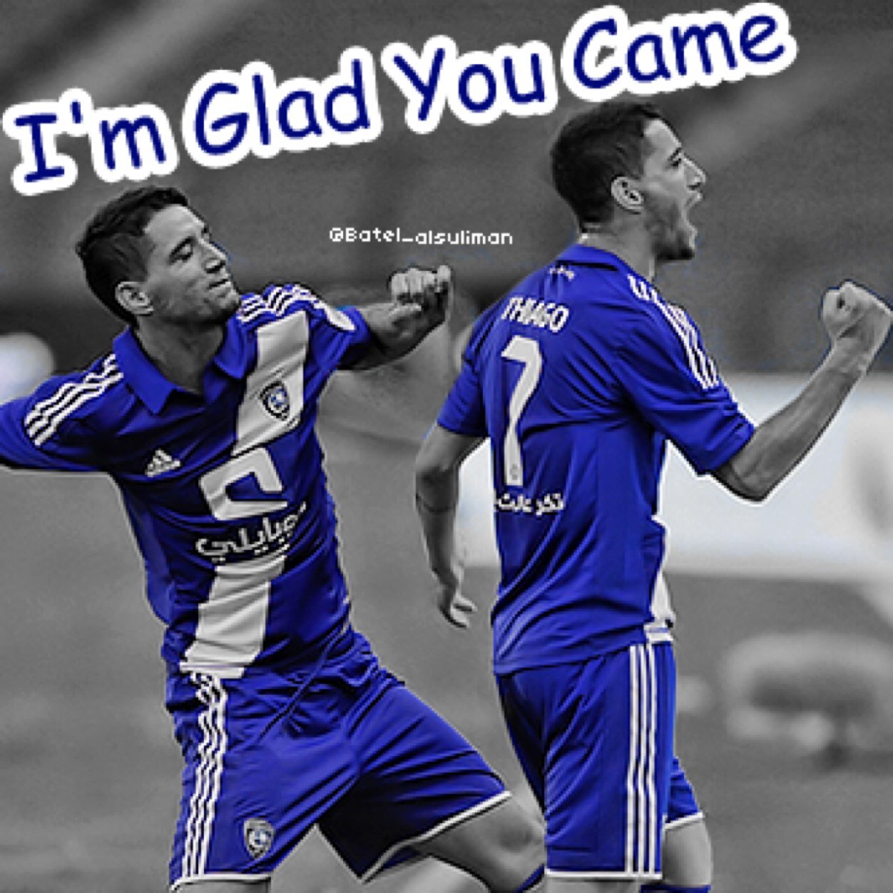 عاشق نادي
 الهلال السعودي
