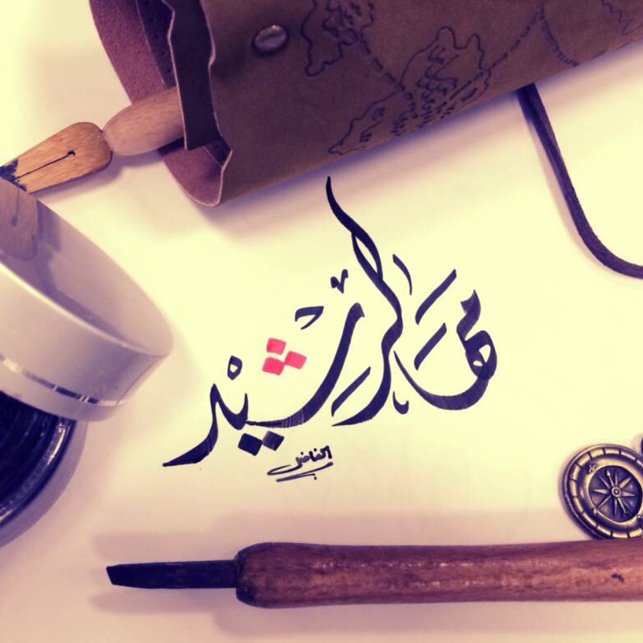 MAlrasheed6's profile picture. يارب عندمـا تنتهـي حـيـاتـي أجعلـني ذكـرى جمـيـله لـمن عرفوني ♥ ..!! #instagram : malrasheed6