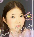 桜乃文で『詩詠』出版しました！文学少女です。趣味は読書、仕事、囲碁、エステ、始めたいことは乗馬、料理、撮影、ハープ、バイオリンかな～？